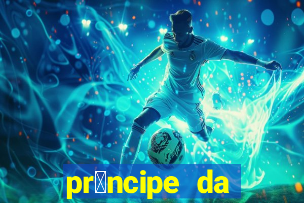 pr铆ncipe da p茅rsia filme completo dublado mega filmes